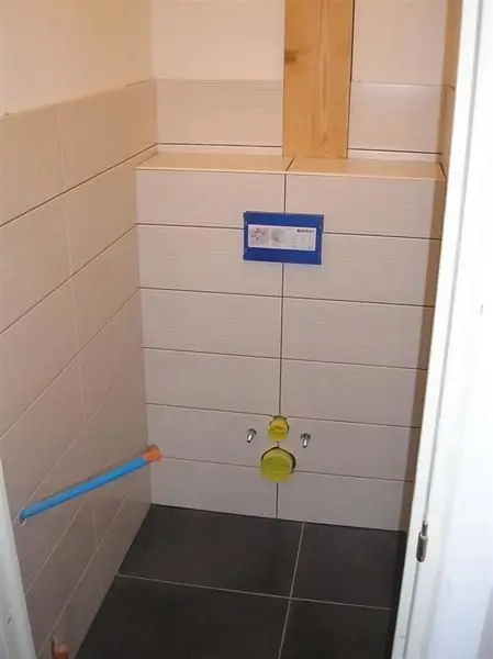 Climatisation chauffage et plomberie à Lyon Ankial - installation de wc suspendu a lyon avec ankial 6 Ankial Ankial https://climatisation-lyon.com wc suspendu lyon installation de wc suspendu à lyon avec Ankial