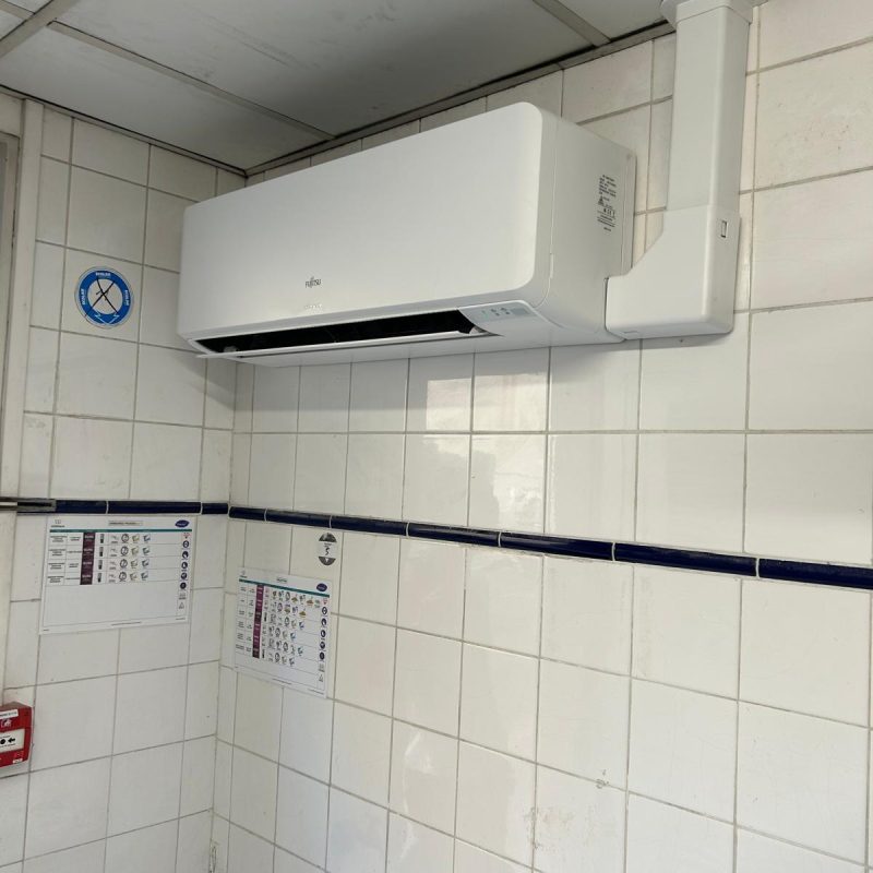 WhatsApp Image 2025-02-19 at 09.50.23 (6) installateur climatisation lyon,installation de climatisation lyon